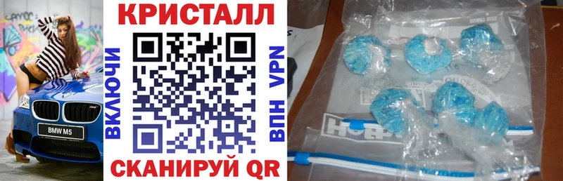Амфетамин VHQ  Среднеколымск 