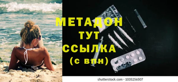 прущая мука Баксан