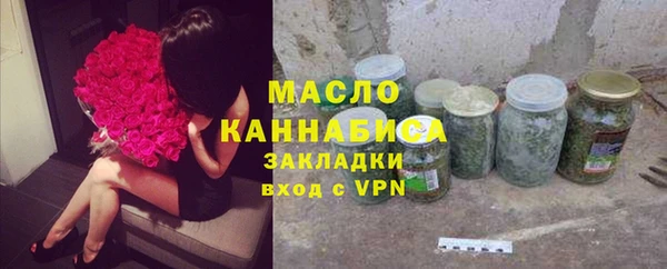 прущая мука Баксан