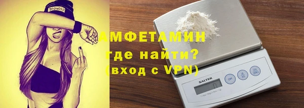 прущая мука Баксан