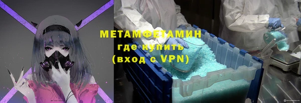 прущая мука Баксан