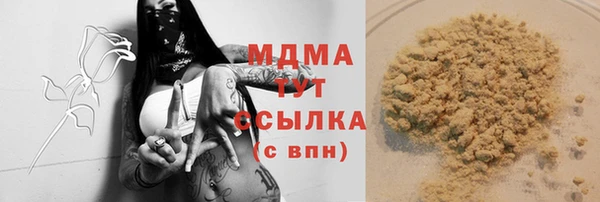 прущая мука Баксан