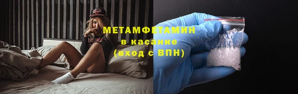прущая мука Баксан