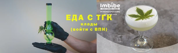 mdma Нефтекумск