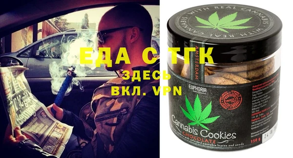 прущая мука Баксан