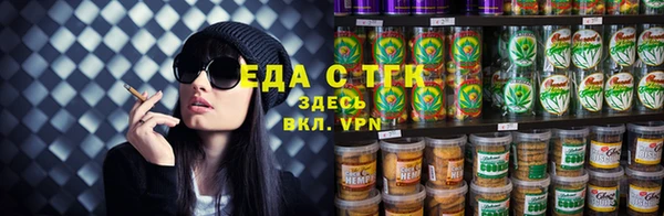 прущая мука Баксан