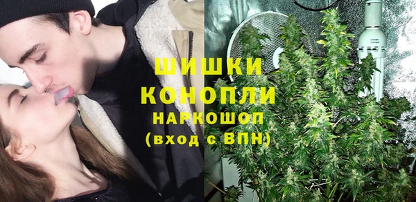 марки lsd Нефтегорск
