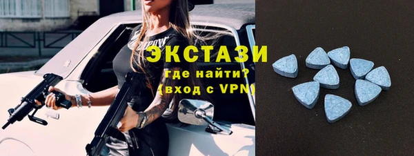 mdpv Балахна