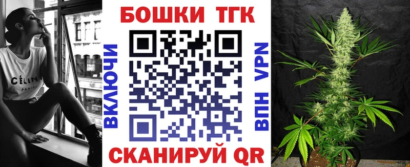 Бошки Шишки OG Kush  blacksprut сайт  Среднеколымск 